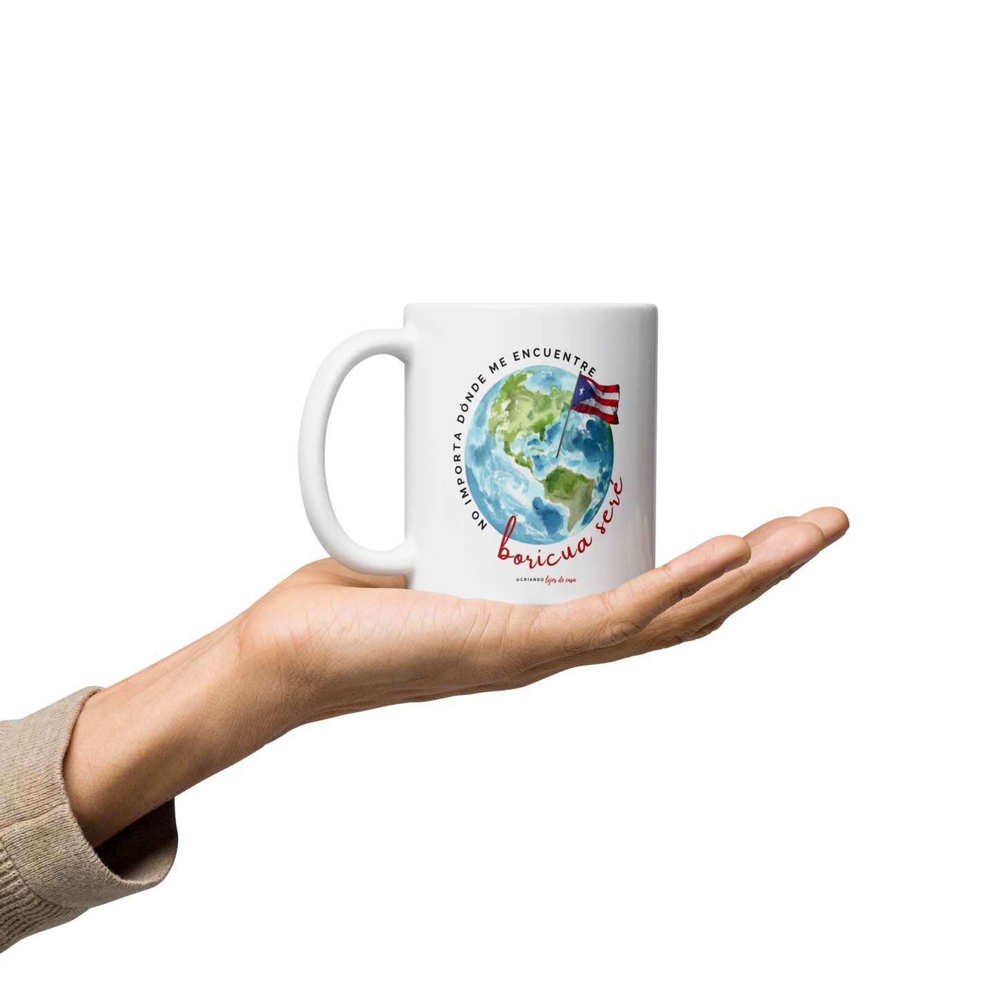 Boricua seré mug